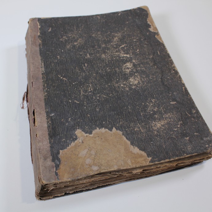 Porträt von Johann Hinrich Wichern (vergrößerte Bildansicht wird geöffnet)